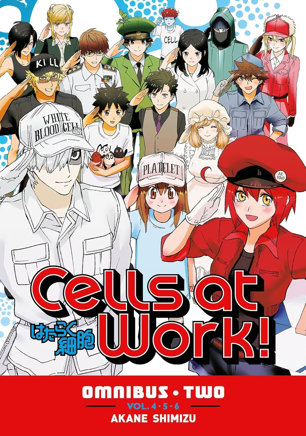Cells at Work! Omnibus 2, (Vol. 04 - 06)