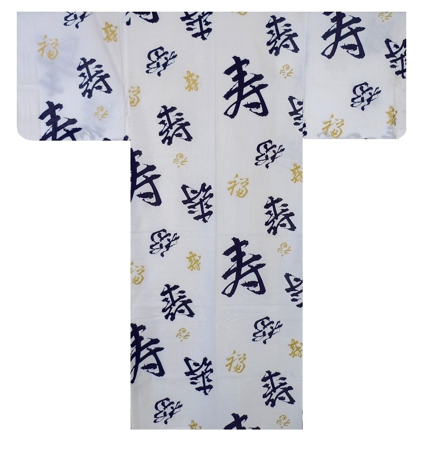 Mens Yukata - Happy Longevity - White