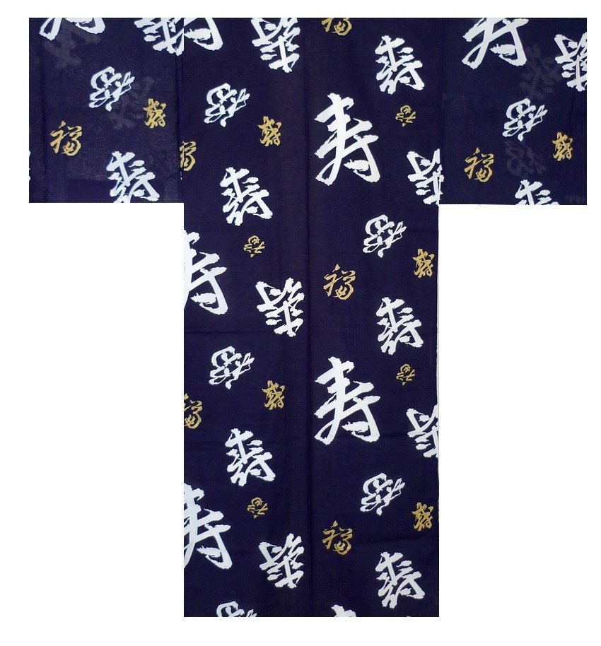 Mens Yukata - Happy Longevity - Navy