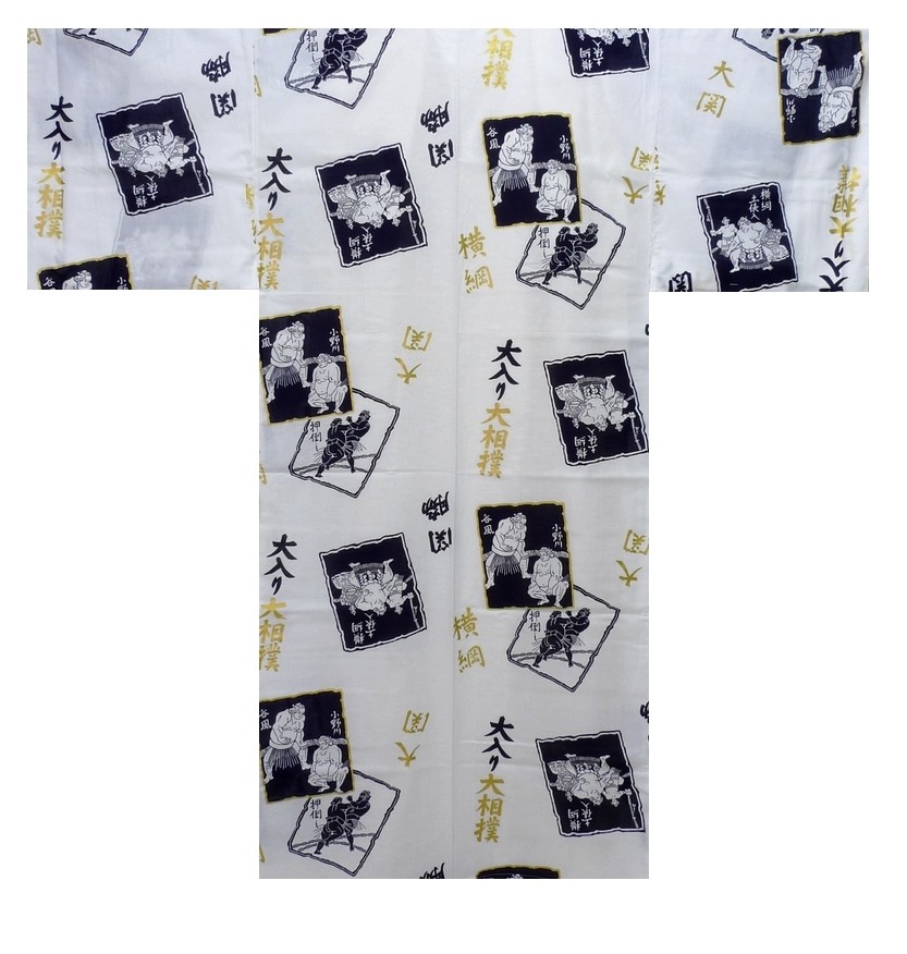 Mens Yukata - "SUMO" Wrestler - White