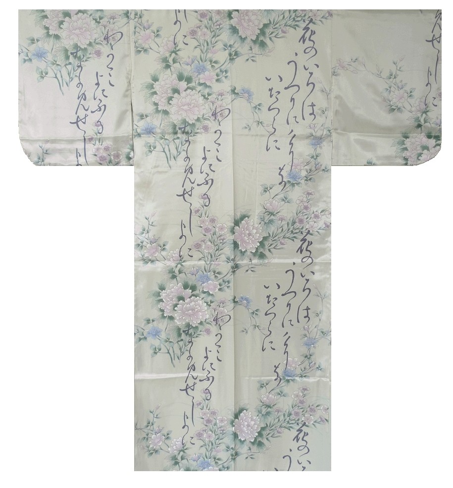 Ladies Polyester Kimono - Poetry & Flowers - White