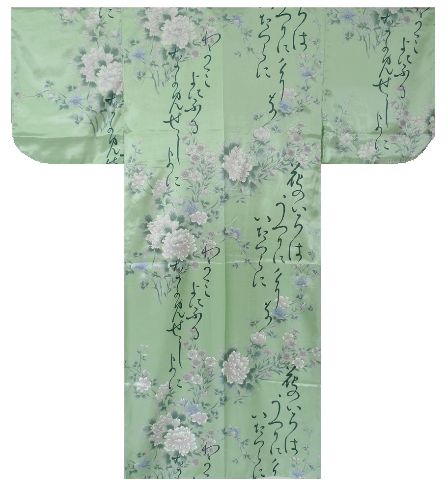 Ladies Polyester Kimono - Poetry & Flowers - Turquoise