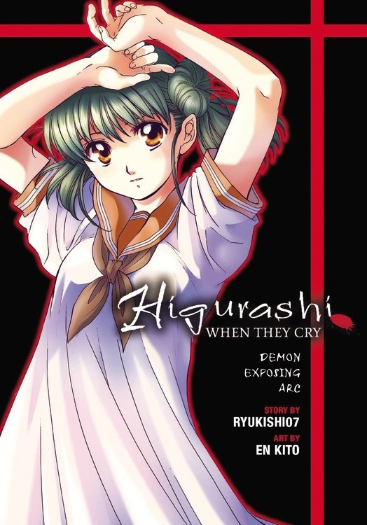 Higurashi WHEN THEY CRY: Demon Exposing Arc