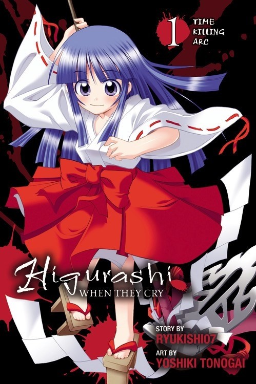 Higurashi WHEN THEY CRY Episode 4: Time Killing Arc, Vol. 01