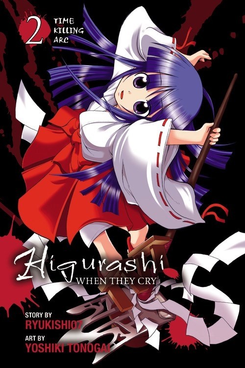 Higurashi WHEN THEY CRY Episode 4: Time Killing Arc, Vol. 02