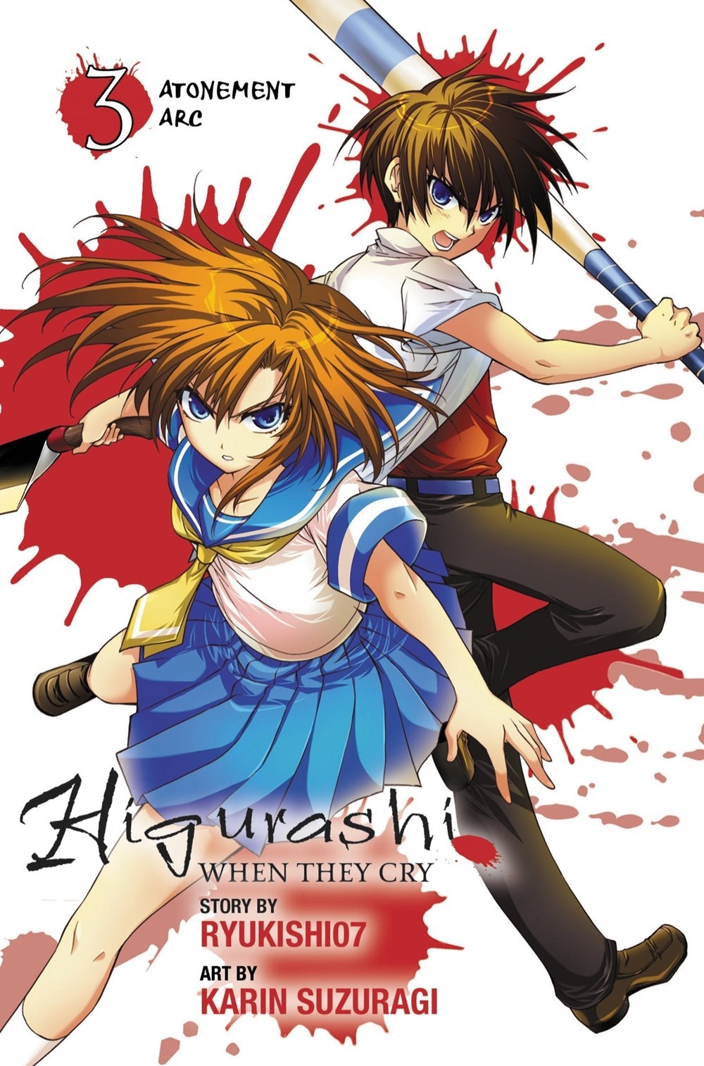Higurashi WHEN THEY CRY Episode 7: Atonement Arc, Vol. 03