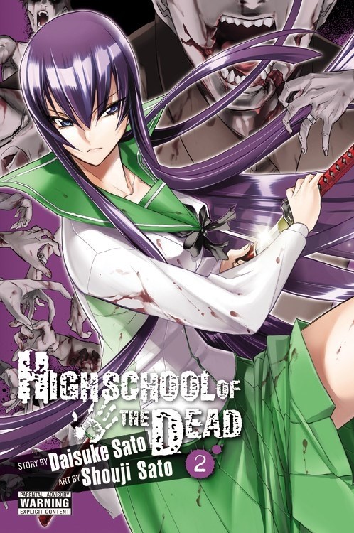 Highschool of the Dead, Vol. 02