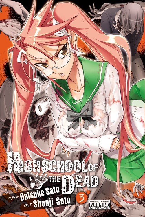 Highschool of the Dead, Vol. 03