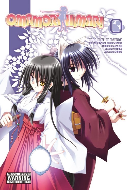 Omamori Himari, Vol. 00