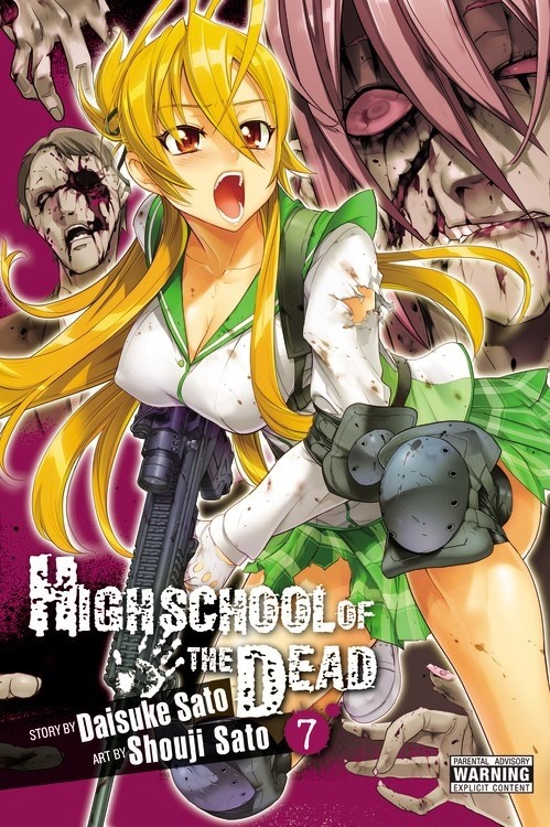 Highschool of the Dead, Vol. 07