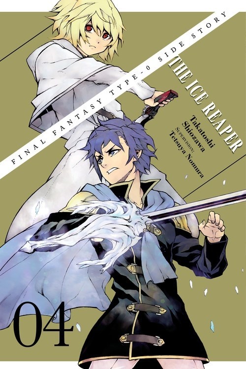 Final Fantasy Type-0 Side Story, Vol. 04