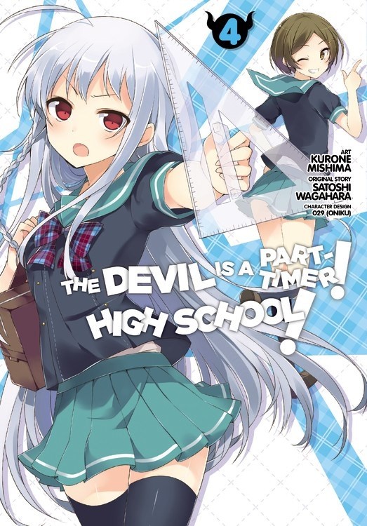 The Devil Is a Part-Timer! High School!, Vol. 04