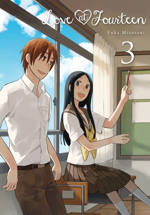 Love at Fourteen, Vol. 03