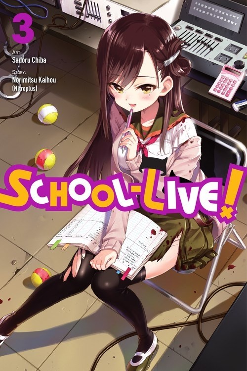 School-Live!, Vol. 03