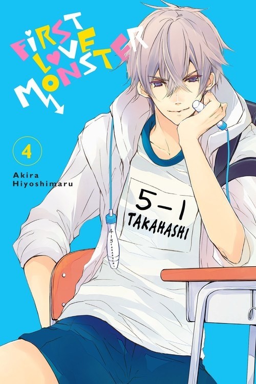 First Love Monster, Vol. 04
