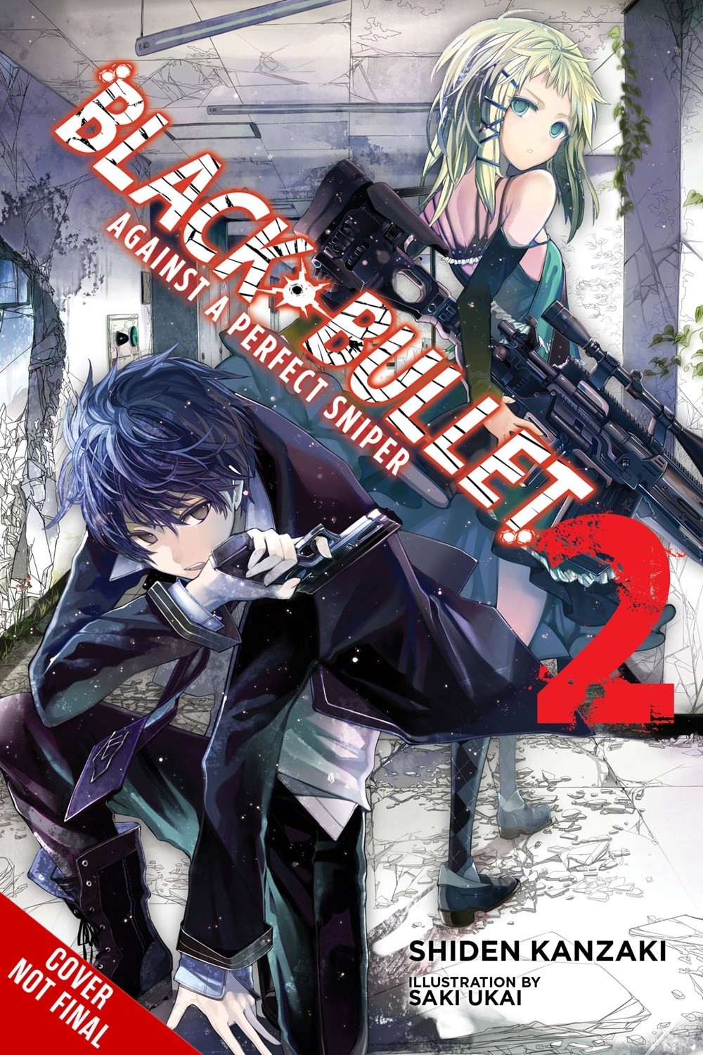 Black Bullet, (Light Novel) Vol. 02