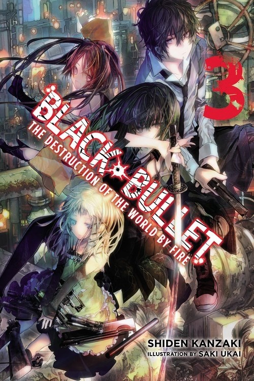 Black Bullet, (Light Novel) Vol. 03