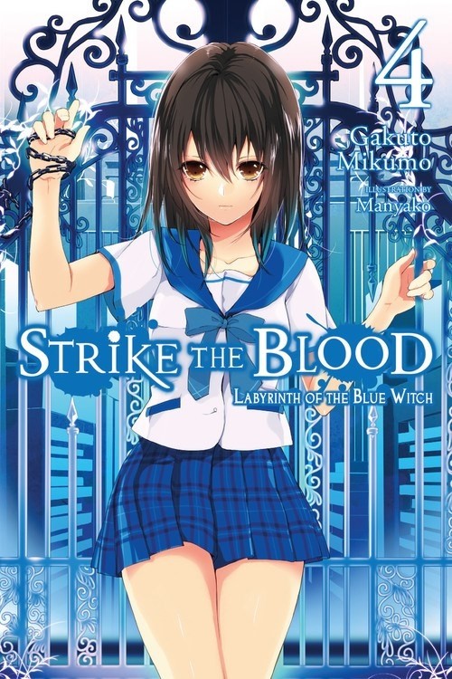 Strike the Blood, (Light Novel) Vol. 04