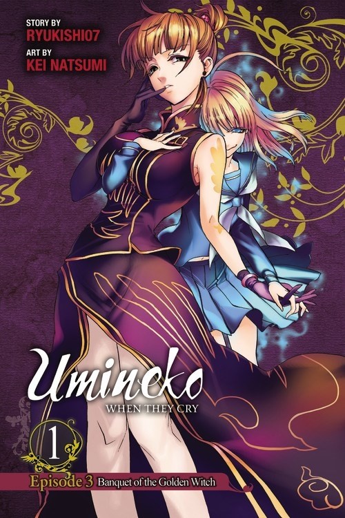 Umineko WHEN THEY CRY Part 3: Banquet of the Golden Witch, Vol. 01