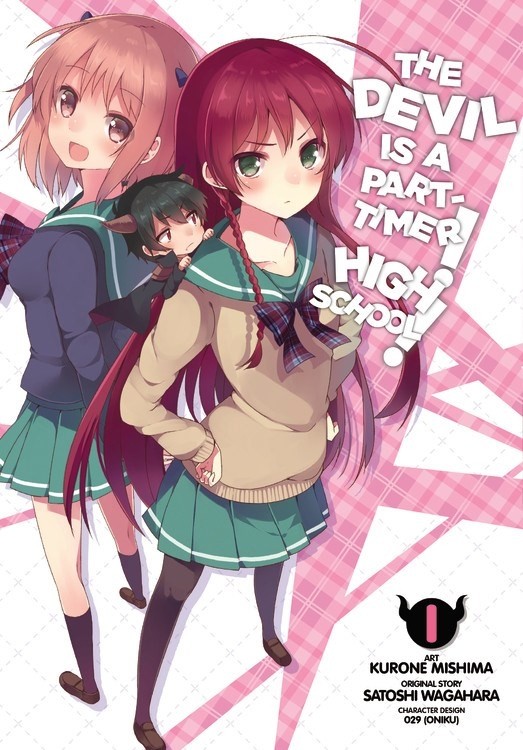 The Devil Is a Part-Timer! High School!, Vol. 01
