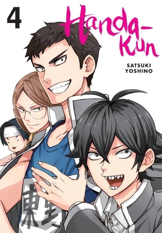 Handa-kun, Vol. 04