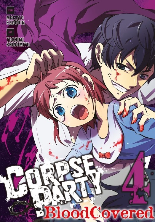 Corpse Party: Blood Covered, Vol. 04