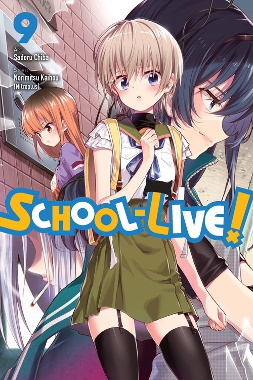 School-Live!, Vol. 09