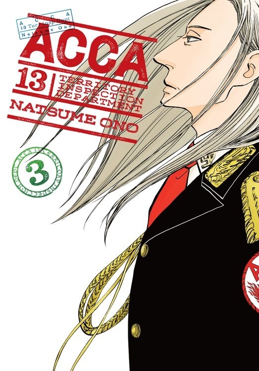 ACCA 13-Territory Inspection Department, Vol. 03