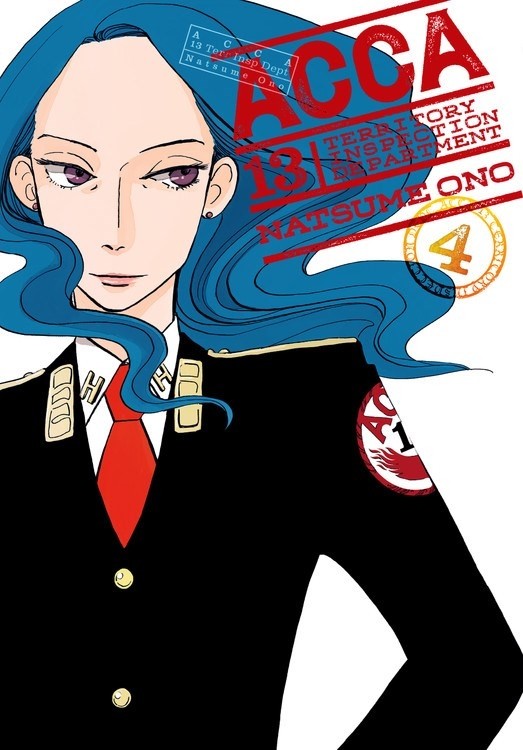 ACCA 13-Territory Inspection Department, Vol. 04