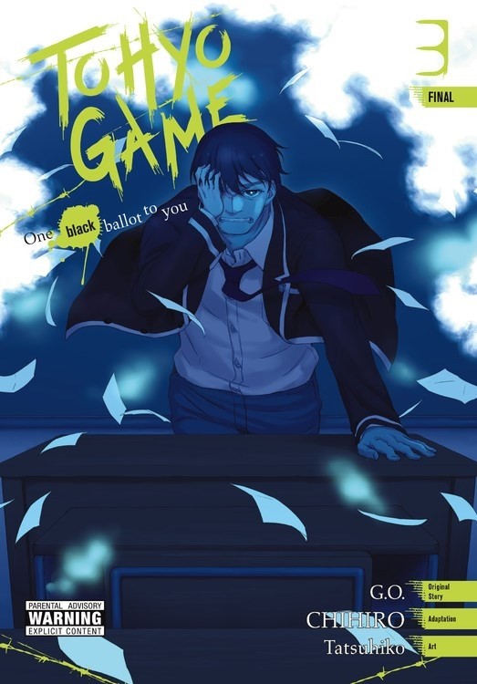 Tohyo Game, Vol. 03