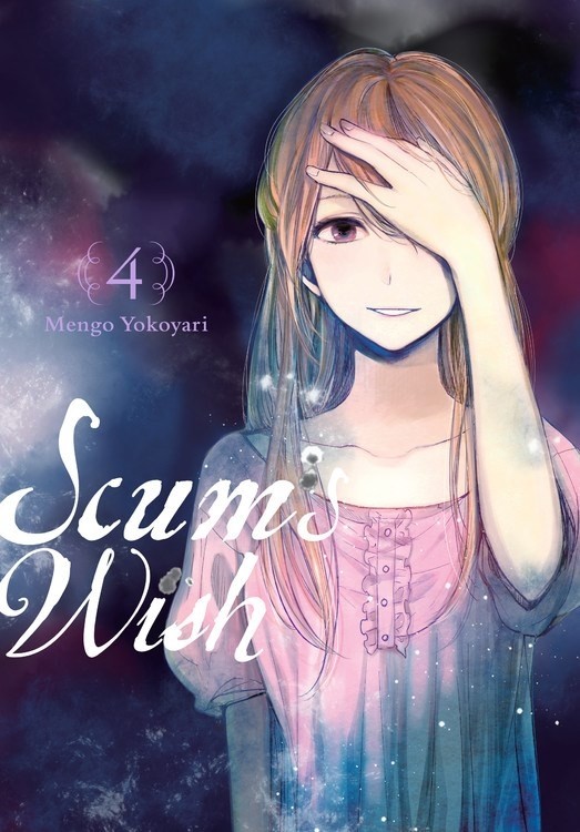 Scum's Wish, Vol. 04