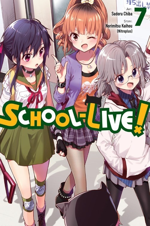 School-Live!, Vol. 07