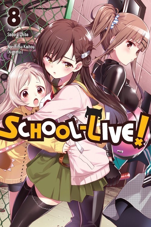 School-Live!, Vol. 08