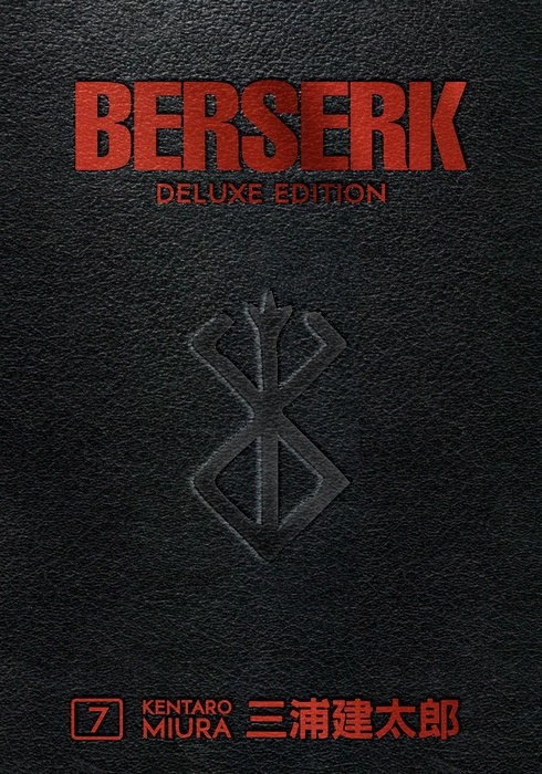 Berserk Deluxe, Vol. 07