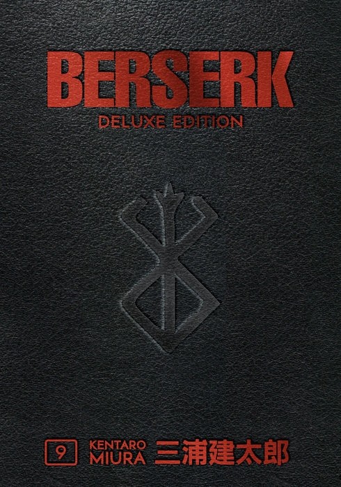 Berserk Deluxe, Vol. 09