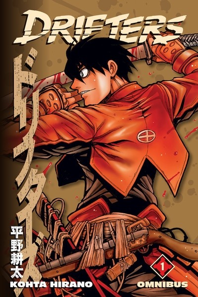Drifters Omnibus, Vol. 01