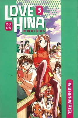 Love Hina Omnibus, Vol. 03