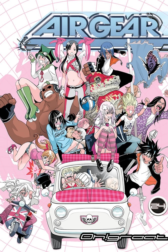 Air Gear, Vol. 24