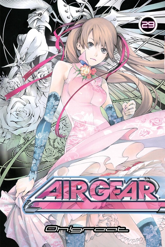 Air Gear, Vol. 29