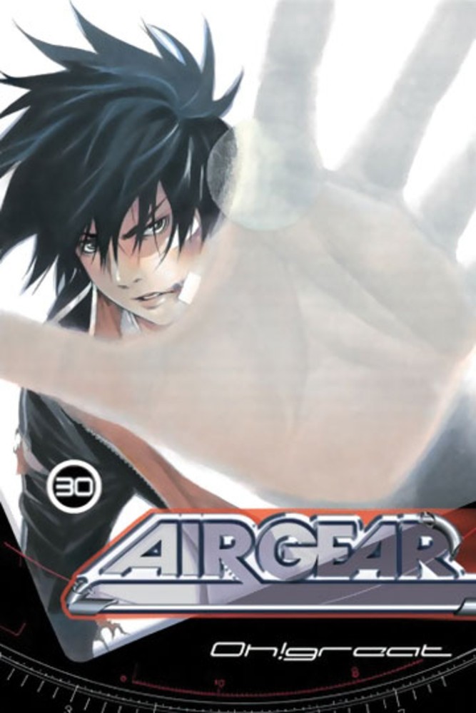 Air Gear, Vol. 30