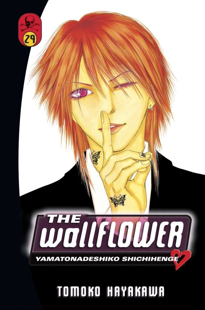 The Wallflower, Vol. 29