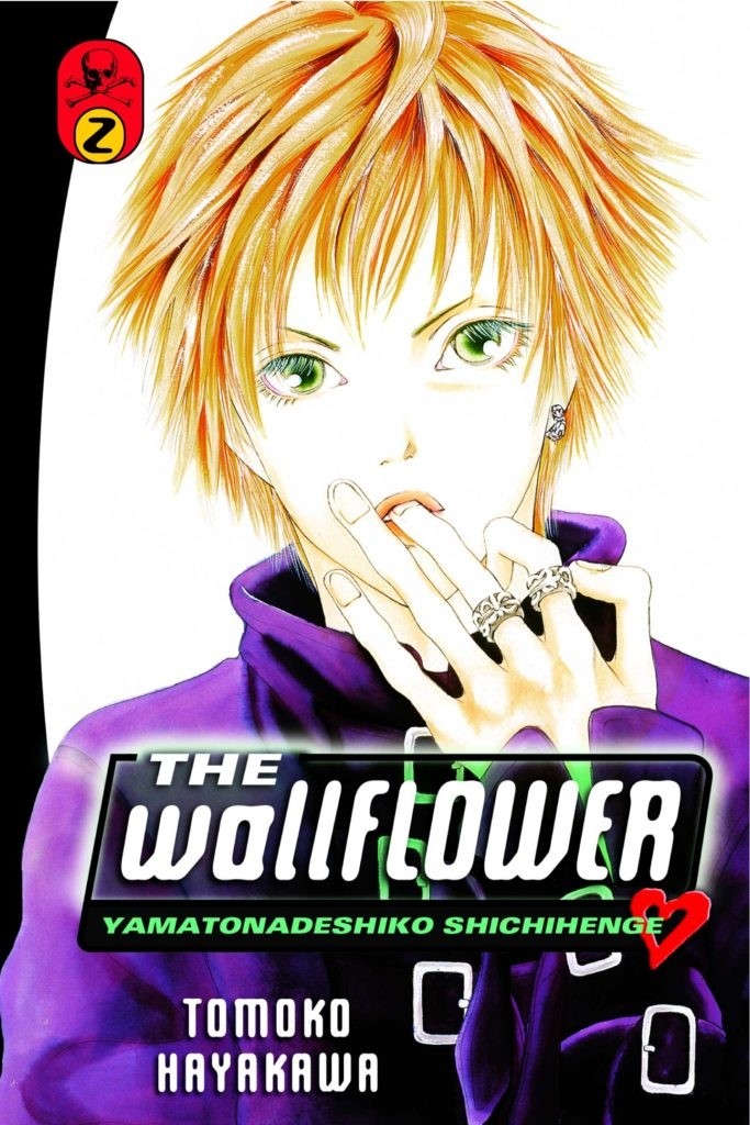 The Wallflower, Vol. 02