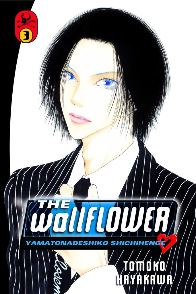 The Wallflower, Vol. 03