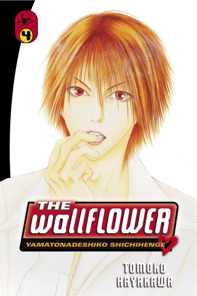 The Wallflower, Vol. 04