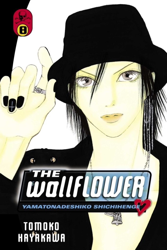 The Wallflower, Vol. 08