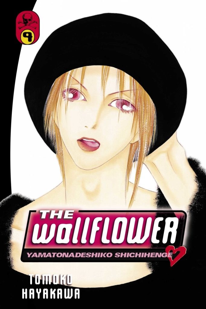 The Wallflower, Vol. 09