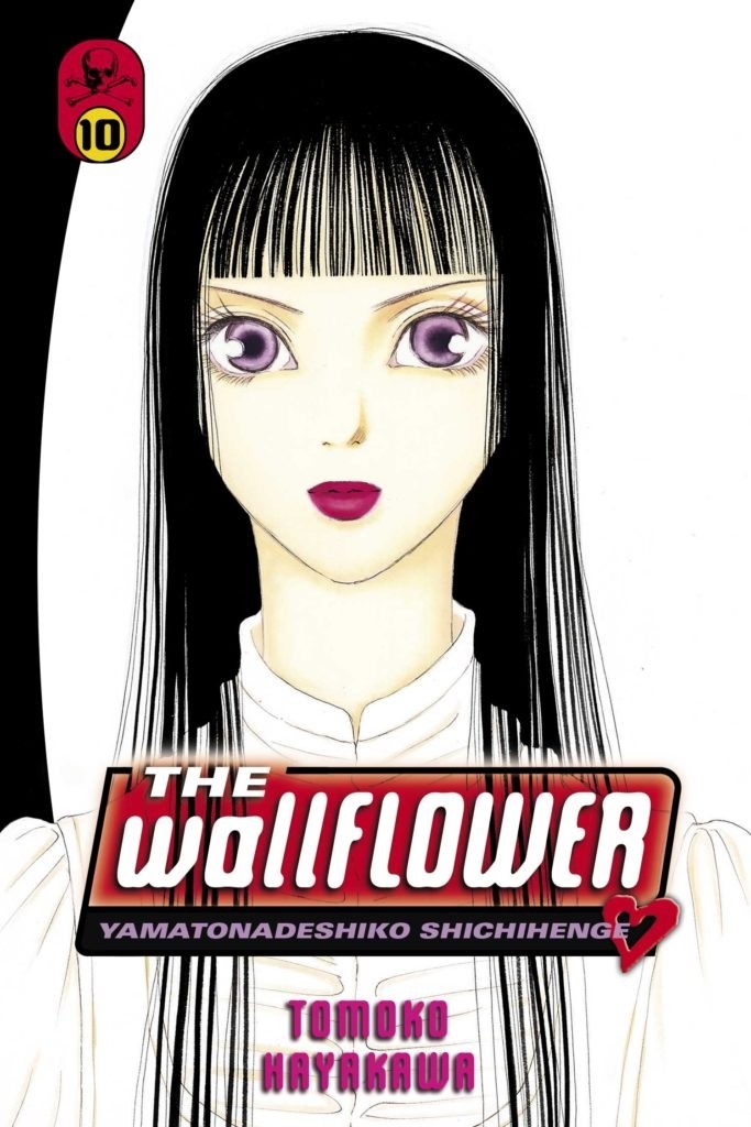 The Wallflower, Vol. 10