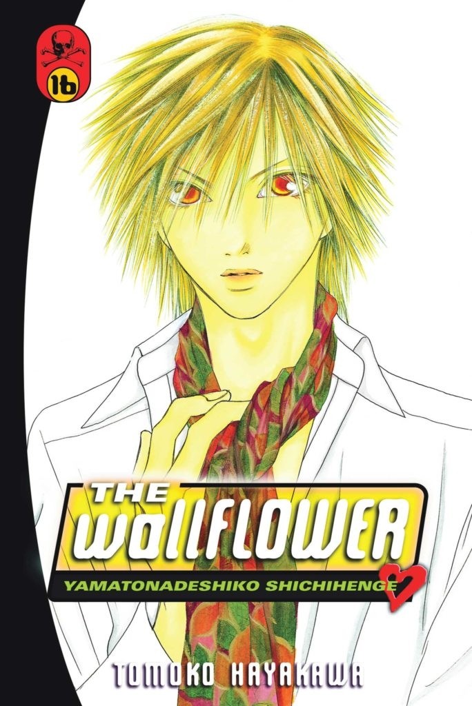 The Wallflower, Vol. 16