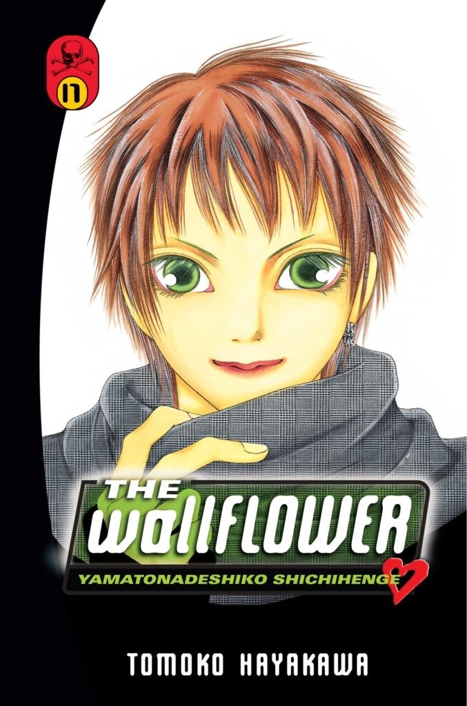 The Wallflower, Vol. 17