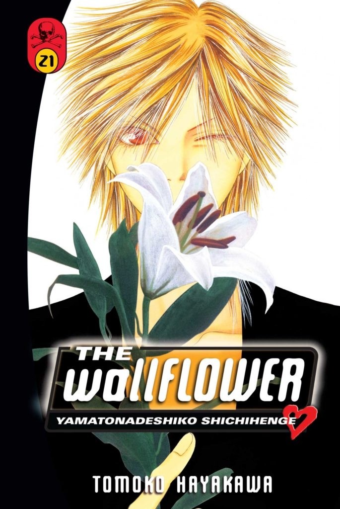 The Wallflower, Vol. 21